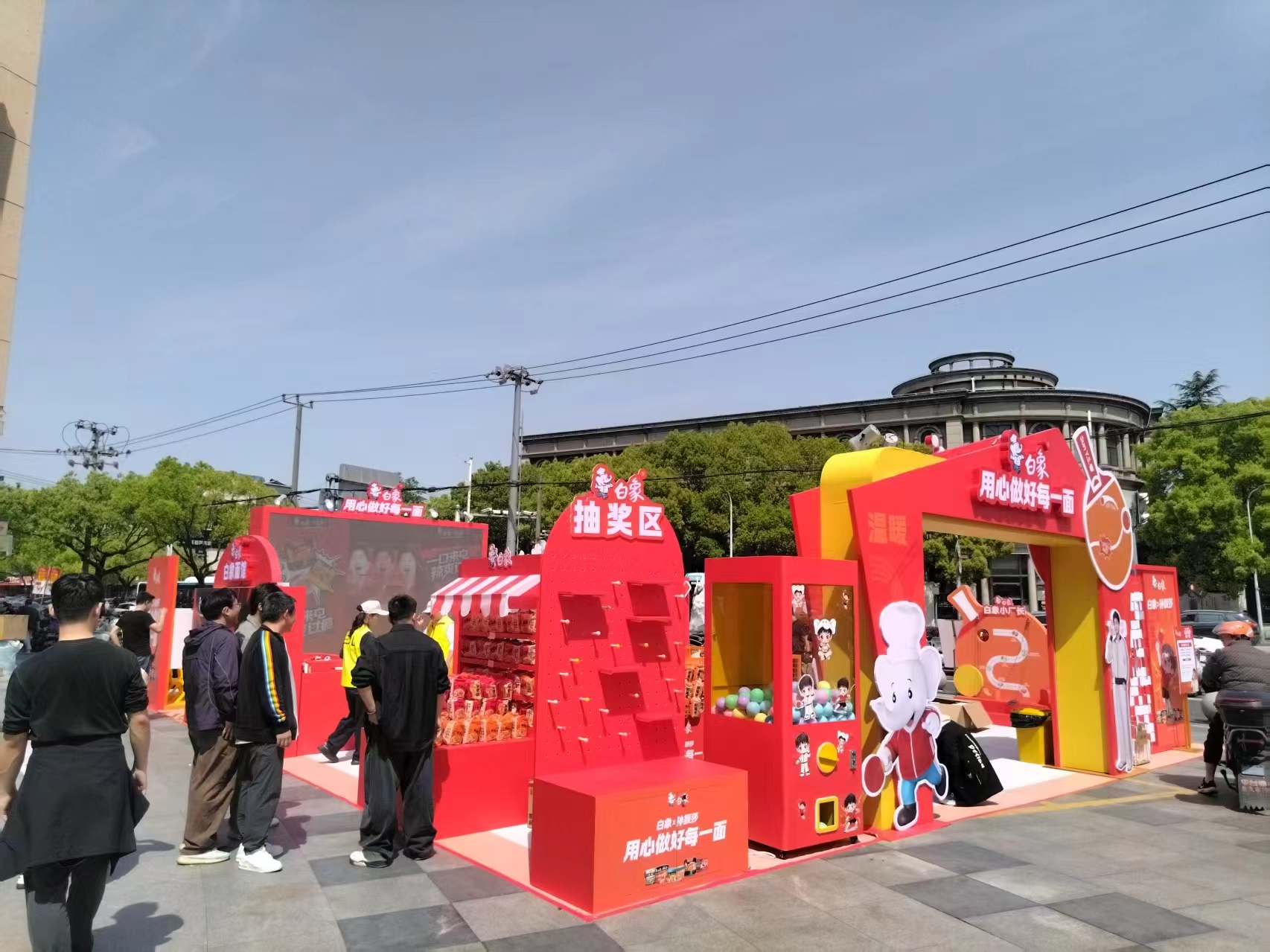 活动展台完工3