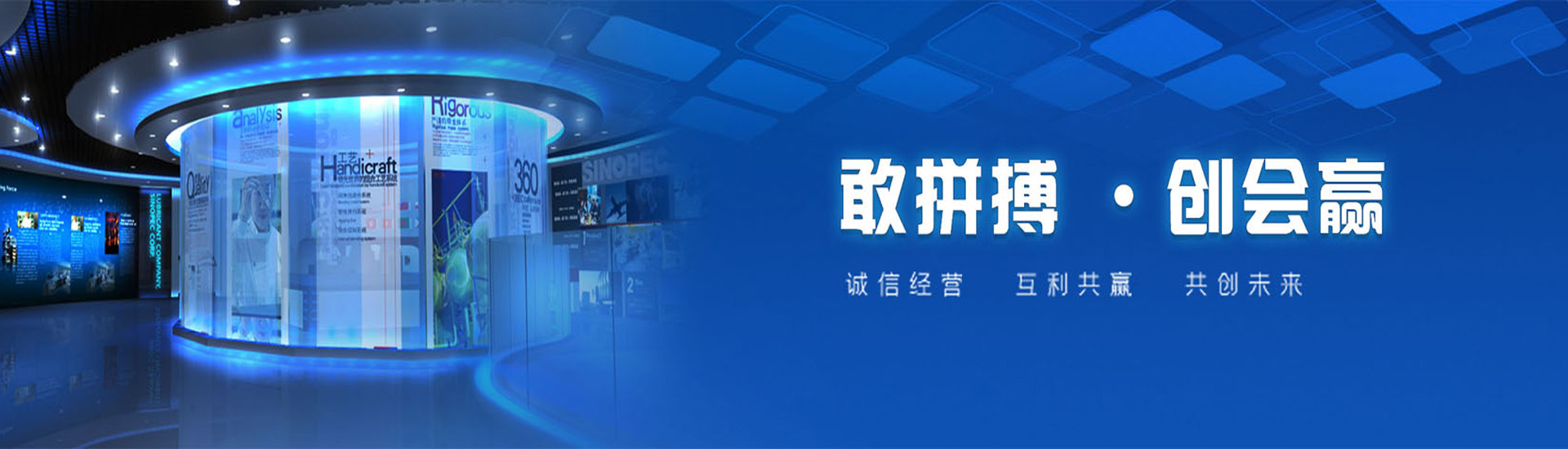 佳奥展示展览公司展览大厅全景——大型国际展会现场，白色与金色定制展台整齐排列，LED灯光布置专业，彰显高端展台搭建与商业空间设计水准