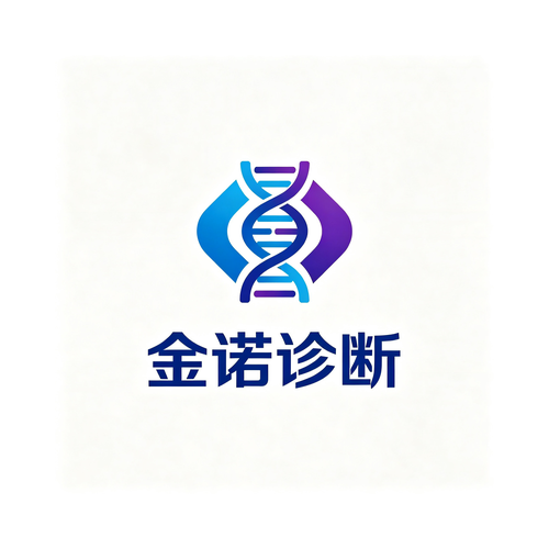 金诺诊断 品牌标志